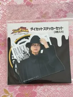 2026年最新】庄司浩平の人気アイテム - メルカリ