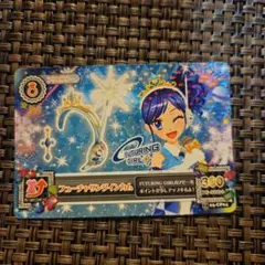 アイカツ フューチャリングインカム - メルカリ