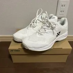 YONEX テニスシューズ ホワイト