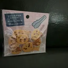 ちいかわ もっちりフレークシールのサムネイル
