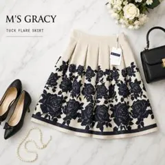 新品タグ付き☆M'S GRACYエムズグレイシー薔薇 タック フレアスカート40のサムネイル