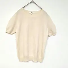 UNIQLO 半袖ニットセーター カシミヤ100% M アイボリーのサムネイル
