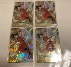 ドラゴンボールダイバーズ 配布　プロモ　GDR 未開封　3種セット　4セット