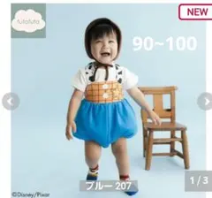 完売品 トイストーリー ウッディ なりきりロンパース バースデイ 90 