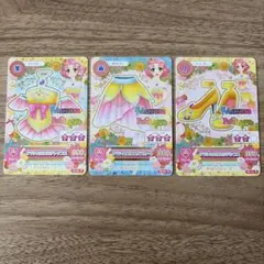 アイカツカード 3枚セット