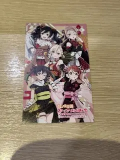 虹ヶ咲 メモスナ 侑 歩夢 愛 せつ菜 嵐珠