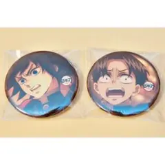 鬼滅 無限城 缶バッジ 冨岡 義勇 村田