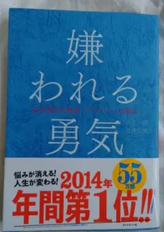 Item thumbnail for item 0042ad74-ff6a-4831-8fa6-fcdf19beed52