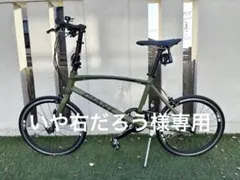 2025年最新】GIANT IDIOM2の人気アイテム - メルカリ