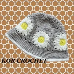 339*グラニースクエア クロシェハット クラッシャーハット バケットハット