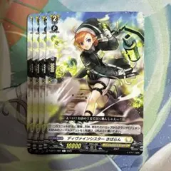 2026年最新】ヴァイス 受け継がれし魔術の才能 システィーナの人気