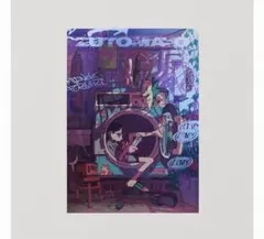 ずとまよ 5th HP TOP Metallic Poster 1 - メルカリ