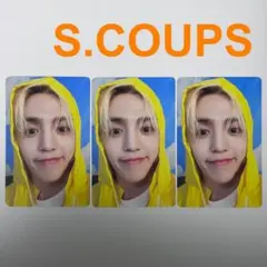 SEVENTEEN エスクプス トレカ HEAVEN S.COUPS