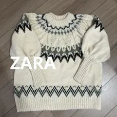 【ZARA】アイボリー ノルディック柄 セーター