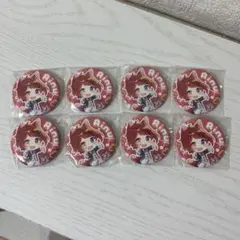 莉犬 缶バッジ すとぷり 痛バ