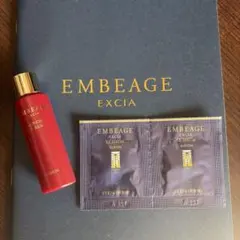 アルビオンアンベアージュ　アディシッドセラム　&ルセラム