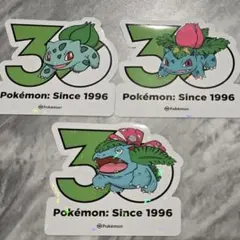 韓国限定 ポケモン フシギダネ フシギソウ フシギバナ ステッカー 30周年 ポケモン韓国限定30周年記念ステッカー フシギダネ、フシギソウ