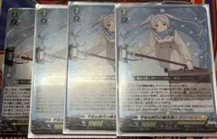 Item thumbnail for item e0c89da7-4f7a-416b-80cd-95c60acd1f25