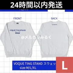 2025年最新】RADWIMPS パーカーの人気アイテム - メルカリ