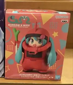 ガンダム45周年×初音ミク シャアザクぐるみ～初音ミクver.～フィギュア