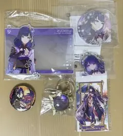 原神 雷電将軍 グッズセット