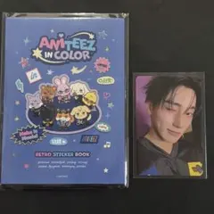 ATEEZ ANITEEZ IN TREASURE 5万ウォン購入特典 セット | Mercari