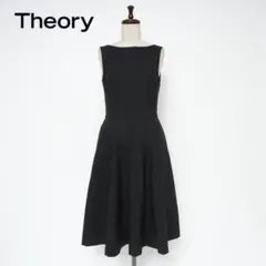 Theory フレアワンピース 光沢感 ミモレ丈 ブラック サイズ2*ZC15