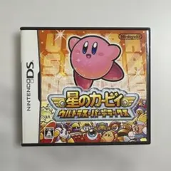 星のカービィ ウルトラスーパーデラックス
