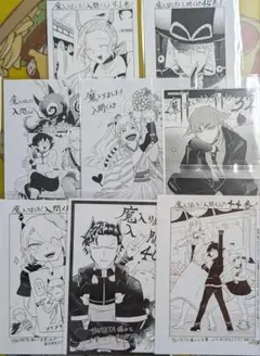 つ*ん様 【特典のみ】魔入りました！入間くん　TSUTAYA　ペーパー【セット】