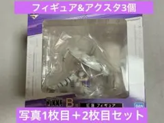 定価＋送料】NIKKE一番くじ CHAPTER4 B賞＋アクスタセット - メルカリ