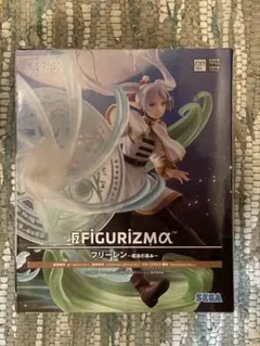フリーレン 「葬送のフリーレン」 FIGURIZMα“フリーレン”～魔法の高み～