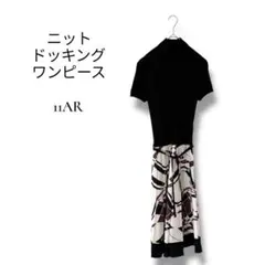 レディース　半袖ロングワンピース　ドッキング　ニット　Lサイズ　総柄　ブラック