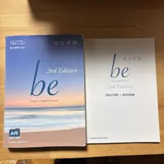 Item thumbnail for item 9505ce1e-ae14-4e6b-bee1-dd34b7f69c93