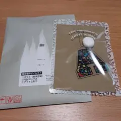 嵐　オーナメント　2個セット