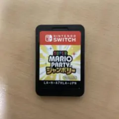 スーパーマリオパーティ　ジャンボリー