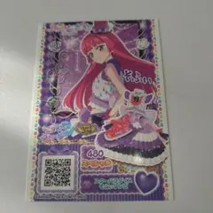 劇場版アイカツプリパラ　第一弾　そふぃ