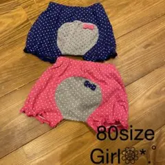 ✨KIDS ショートパンツ Girl❁⃘color❁80size❁2点set✨