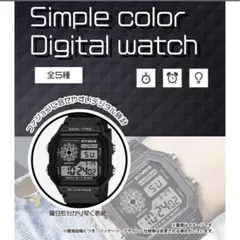 新品未使用　腕時計 デジタル ウォッチ スポーツ アラーム　BLACK