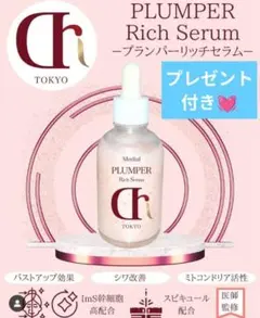 Item thumbnail for item 1e239f21-25a5-4685-9551-1aee7acc6d85