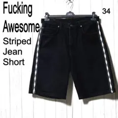 2026年最新】FUCKING AWESOME メンズ ショートパンツ・ハーフパンツの