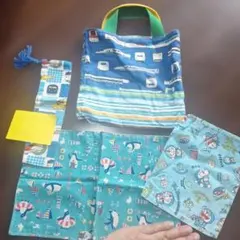 幼稚園保育園　新生活セット
