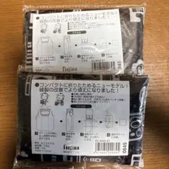 Nojima イラスト入りエコバッグ2個セット