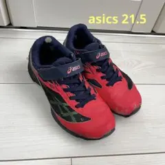 asics キッズ スニーカー レッド/ネイビー　21.5