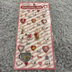 【新品未開封】PEANUTS ぷくぷくシール