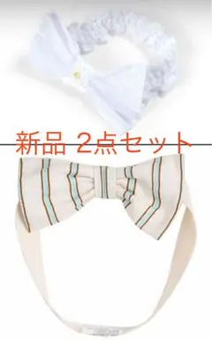 【新品未使用】ベビーヘアバンド 2点セット SLAP SLIP moimoln