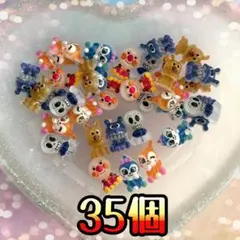 ネイルパーツ 35個❁アンパンマン
