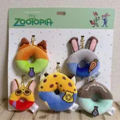 ディズニー　ズートピア　10周年　ぬいぐるみキーホルダー・キーチェーン　ドーナツ