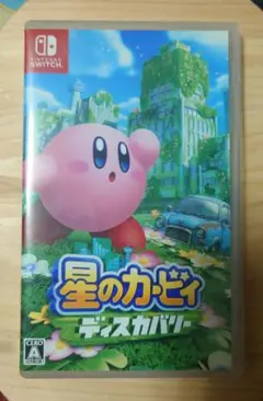 星のカービィ ディスカバリー Switch