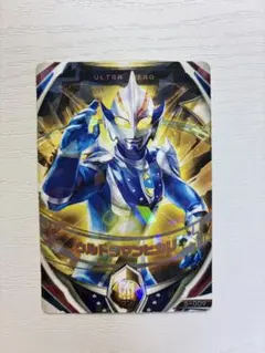 フュージョンファイト G3-055 SEC ウルトラマンゼット オリジナル