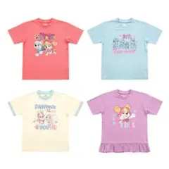 パウパトロール Tシャツ 4枚セット 120cm